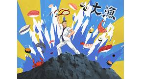 第101話