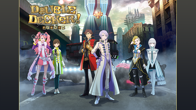 DOUBLE DECKER! ダグ＆キリル_1