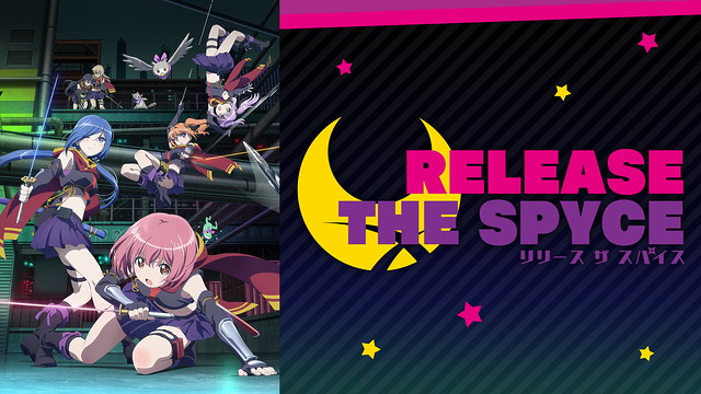 RELEASE THE SPYCE_1