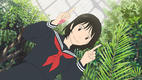 本編