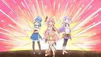 ろ～る２