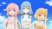 ろ～る４