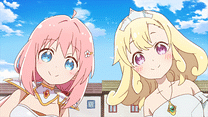 ろ～る８