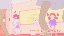 レッスン5～レッスン8