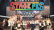 STAGE FES 2018_6