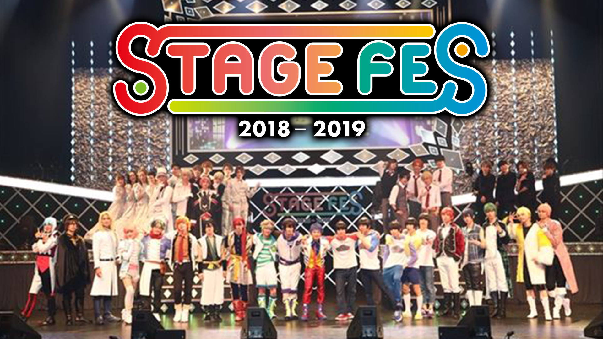 STAGE FES 2018〈2枚組〉 Amazon.co.jp: STAGE FES 2018 Blu-ray : オムニバス: DVD