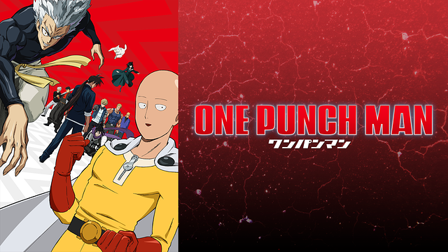 『ワンパンマン』第2期_1