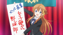 第1話