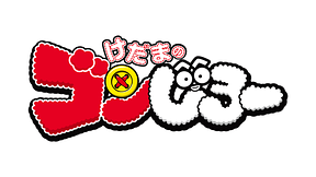 第37話