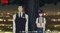 第3話