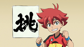 第99話