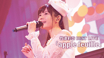 竹達彩奈 BEST LIVE「apple feuille」_6