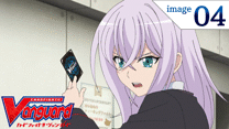 第4話