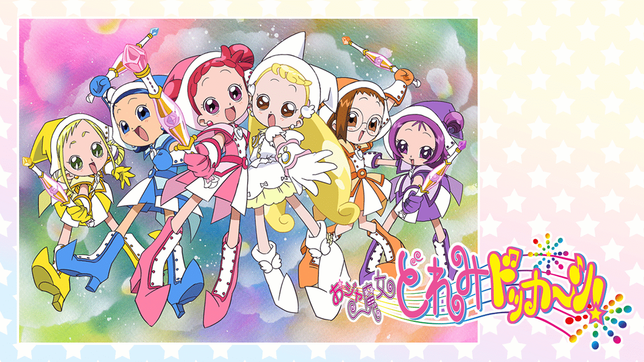 おジャ魔女どれみドッカ～ン シャボン玉ver ハナちゃん3点セット