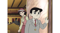 第4話