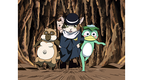 だい26わん