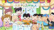 第71話～第73話