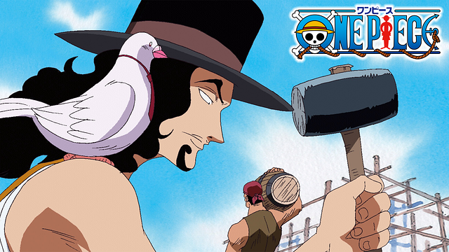 ワンピース ウォーターセブン編_1
