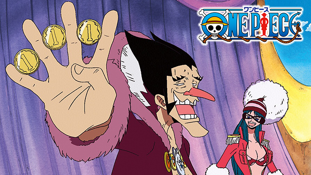 ワンピース フォクシー海賊団編_1