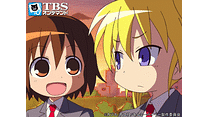 キルその1
