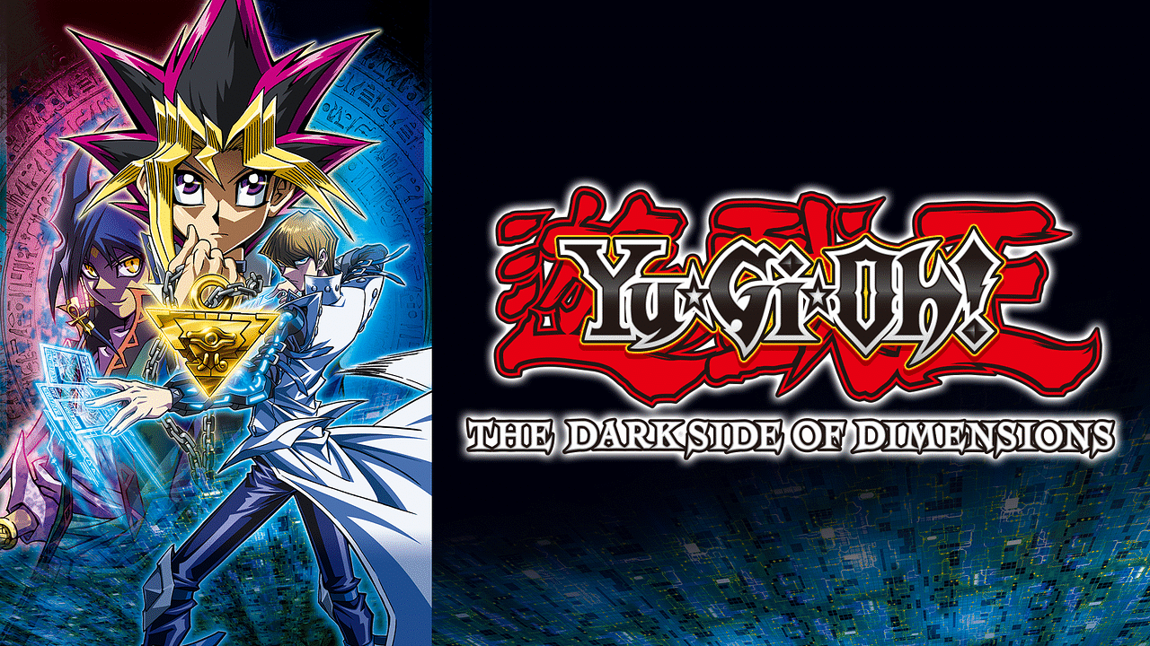 劇場版『遊☆戯☆王 THE DARK SIDE OF DIMENSIONS』 | アニメ動画見