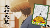 第十七首