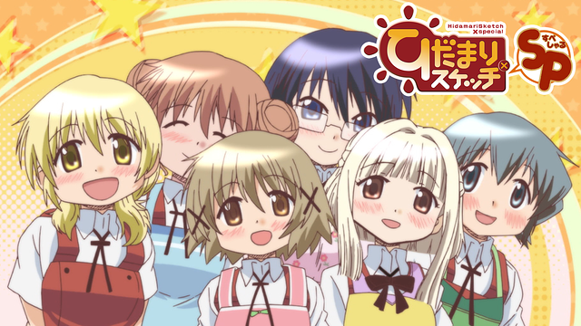 ひだまりスケッチ TVアニメ全話セット 91OEedHDxjL.jpg