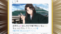 第11話
