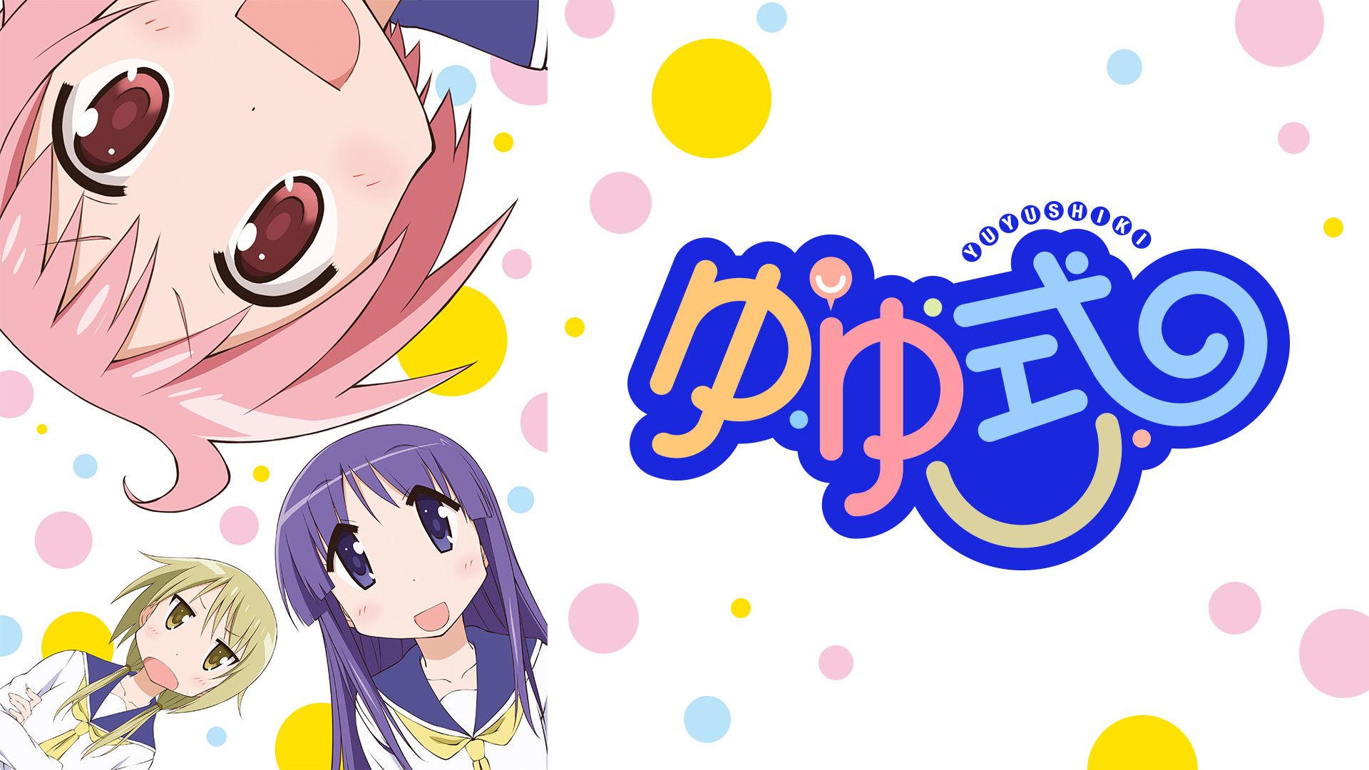 Web site image