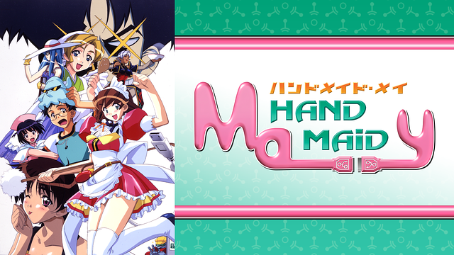 HAND MAID メイ_1