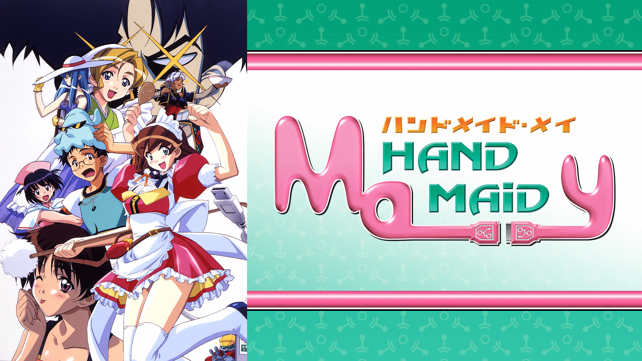 HAND MAID マイ 1号 [DVD] wwzq1cm