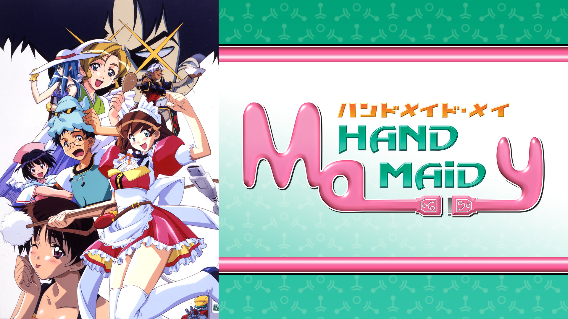 HAND MAID メイ | アニメ動画見放題 | dアニメストア