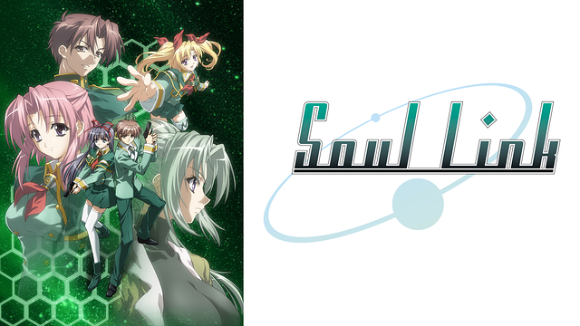 Soul Link_1