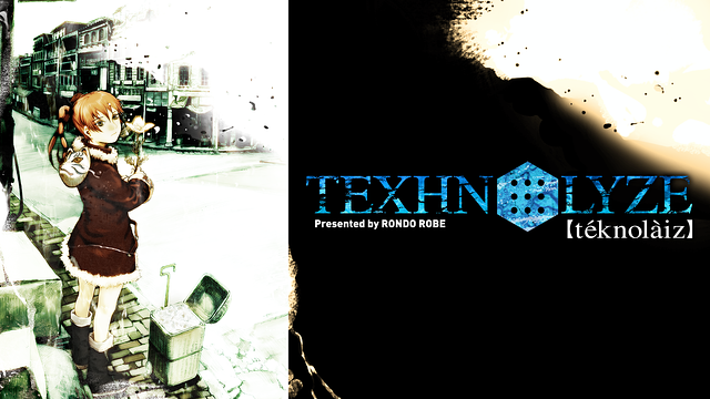 TEXHNOLYZE テクノライズ_1