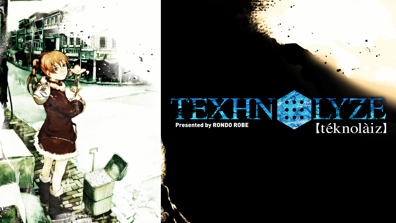 アニメ『TEXHNOLYZE』の作品画像