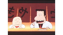 本編