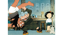 本編