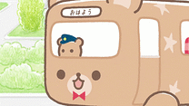 第15回～第16回
