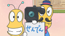 第16話～第20話