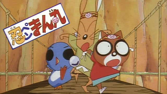 忍ペンまん丸_1