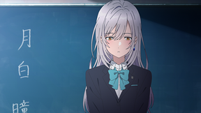 色づく世界の明日から | アニメ動画見放題 | dアニメストア