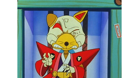 #51