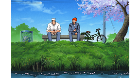 33話