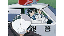 FILE.16
