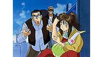 FILE.17