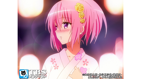 To LOVEる-とらぶる-ダークネス 第一期第二期　全１３巻　アニメ To LOVEる-とらぶる-ダークネス 13 アニメDVD同梱版 | 矢吹