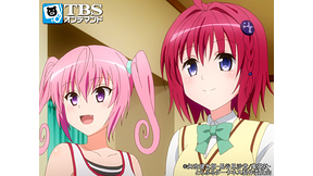 To LOVEる-とらぶる-ダークネス 第一期第二期　全１３巻　アニメ Amazon.co.jp: To LOVEる-とらぶる-ダークネス2nd 第1巻 (初回
