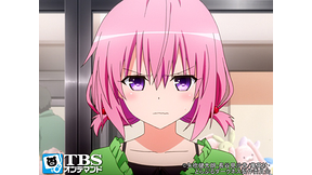 To LOVEる-とらぶる- ダークネス2nd 第13話 | dアニメストア