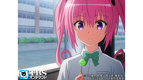 To LOVEる-とらぶる- ダークネス2nd 第13話 | dアニメストア