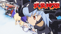 武装神姫 Episode13 Install x Dream_6
